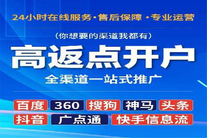 百度信息流广告在行业中的应用案例
